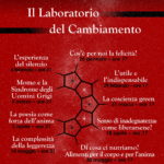 SOSPESO - Il Laboratorio del Cambiamento - La complessità della leggerezza.